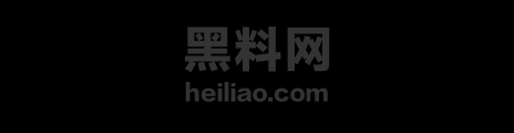 推特凉仔福利资源1